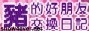 pުnBͥ洫O